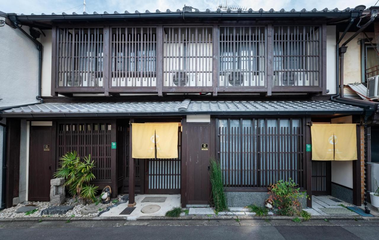 Kumomachiya Tukinowa Kagen Villa Kyoto Exterior foto
