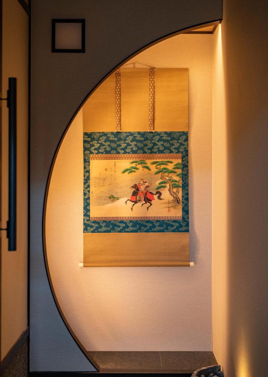 Kumomachiya Tukinowa Kagen Villa Kyoto Exterior foto