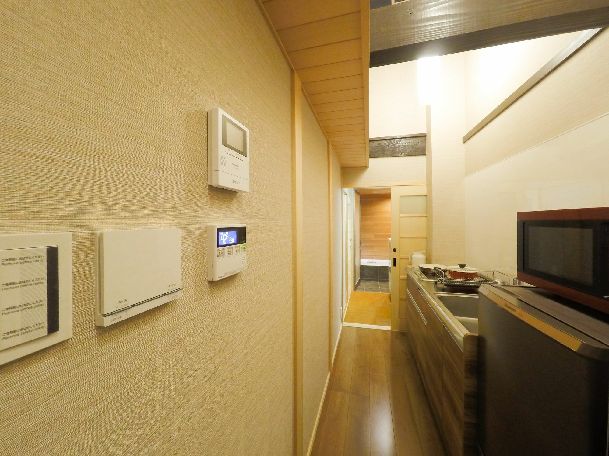 Kumomachiya Tukinowa Kagen Villa Kyoto Exterior foto