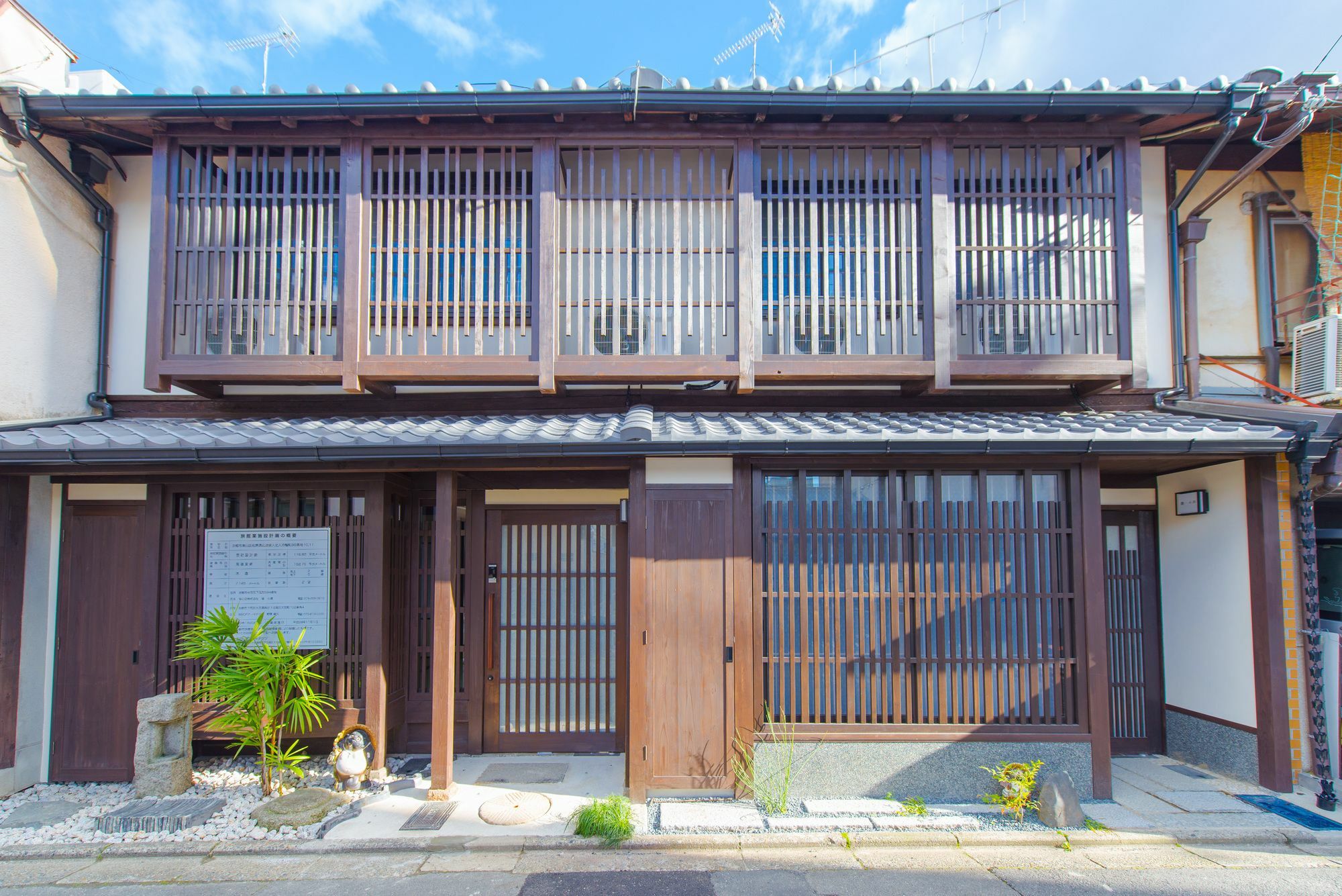 Kumomachiya Tukinowa Kagen Villa Kyoto Exterior foto
